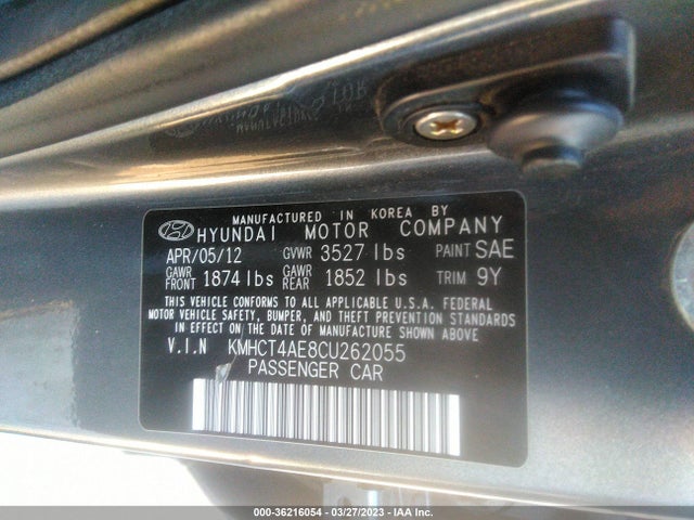 2012 HYUNDAI ACCENT GLS VIN: KMHCT4AE8CU262055