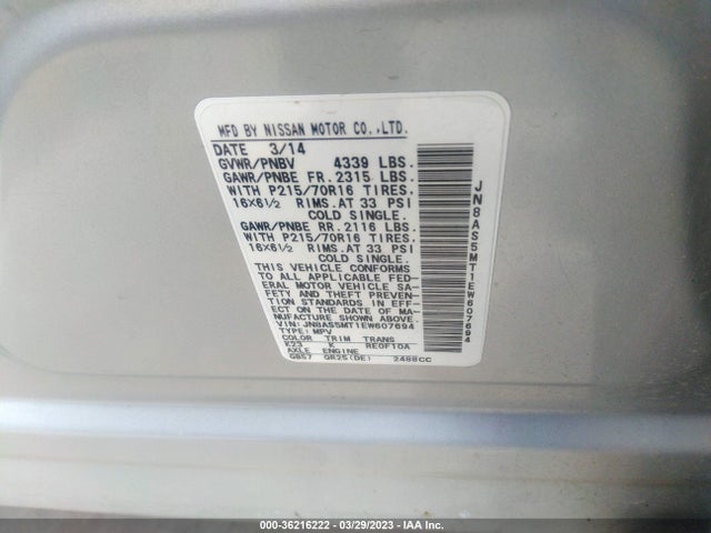 2014 NISSAN ROGUE SELECT S VIN: JN8AS5MT1EW607694