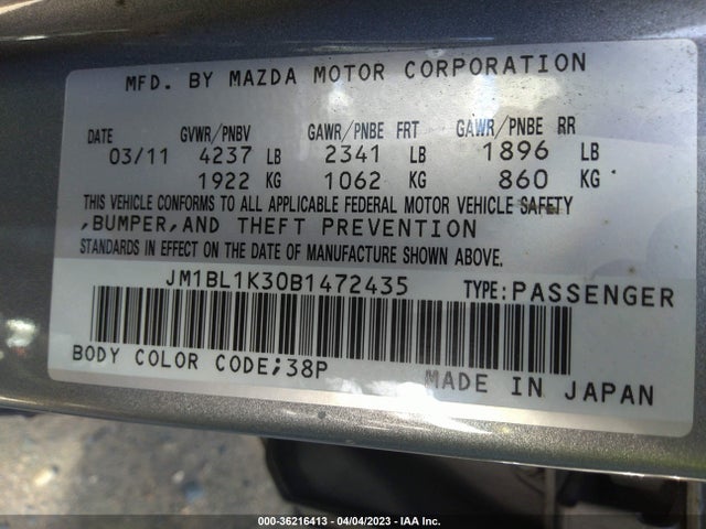 2011 MAZDA MAZDA3 MAZDASPEED3 SPORT VIN: JM1BL1K30B1472435