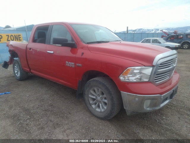 RAM 1500 Big Horn 2016 1C6RR7TT4GS230075 главное изображение