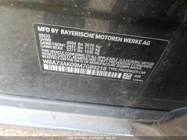WBA73AK09M7G89218 BMW 2 Series 228i Xdrive