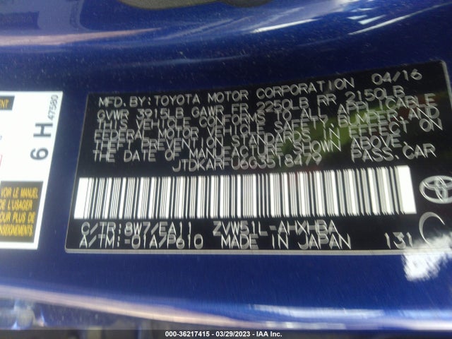 2016 Toyota Prius, VIN: JTDKARFU6G3518479
