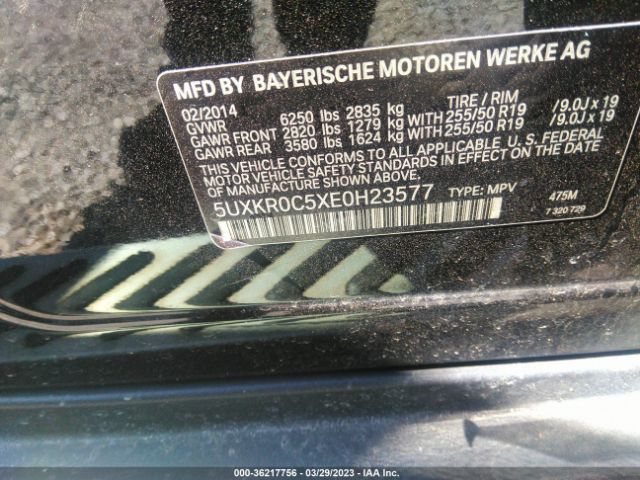 5UXKR0C5XE0H23577 BMW X5 Xdrive35i