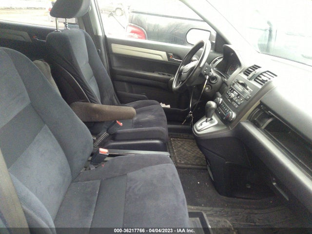 2011 HONDA CR-V SE VIN: JHLRE4H46BC023567