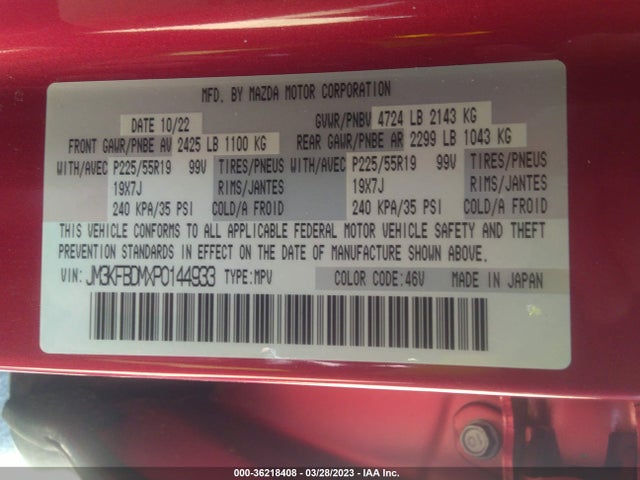 Mazda Cx-5 2.5 S Premium Package 2023 JM3KFBDMXP0144933 Image 11