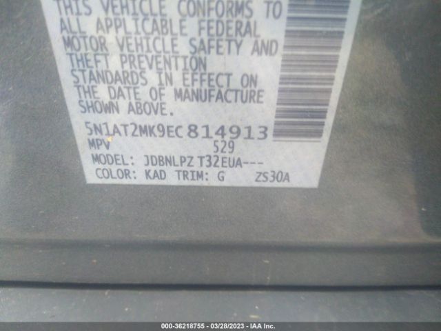 5N1AT2MK9EC814913 Nissan ROGUE S