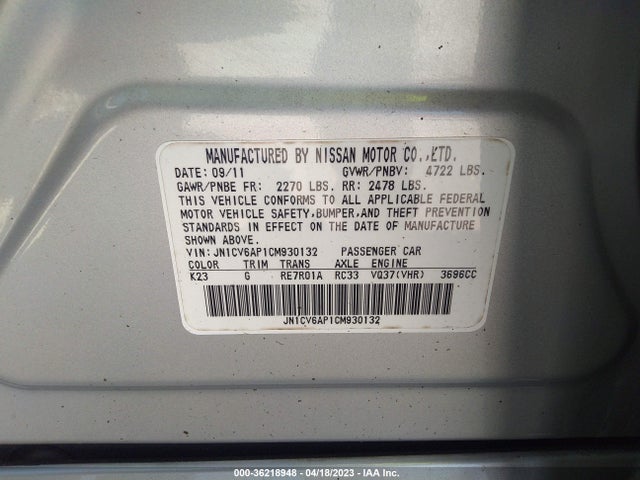 2012 INFINITI G37 SEDAN JOURNEY VIN: JN1CV6AP1CM930132