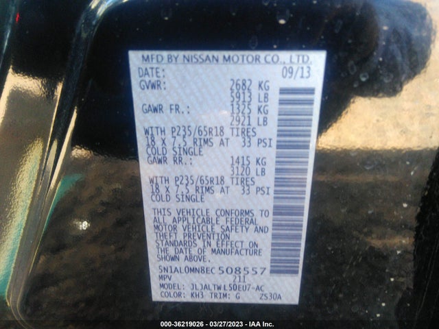 2014 INFINITI QX60 VIN: 5N1AL0MN8EC508557
