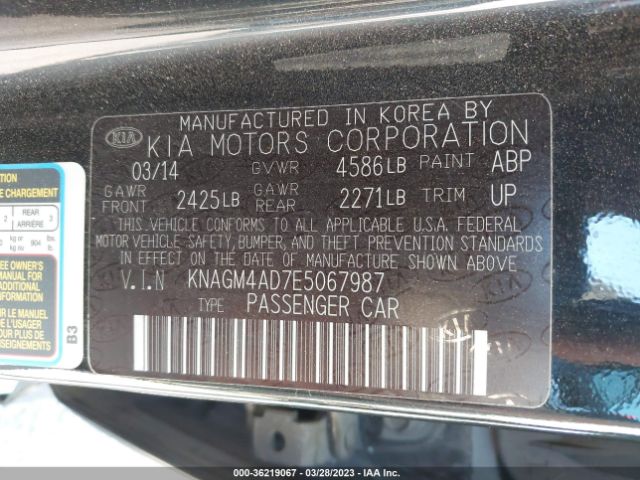 KNAGM4AD7E5067987 KIA Optima Hybrid Lx