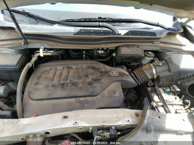 5FRYD3H81EB018212 Acura Mdx Advance/entertainment Pkg