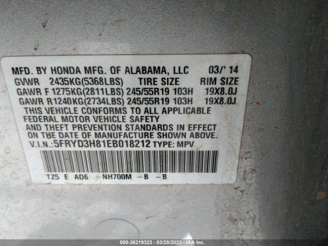5FRYD3H81EB018212 Acura Mdx Advance/entertainment Pkg
