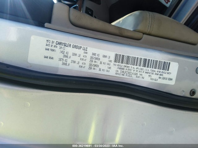 2012 JEEP GRAND CHEROKEE OVERLAND VIN: 1C4RJFCTXCC141609