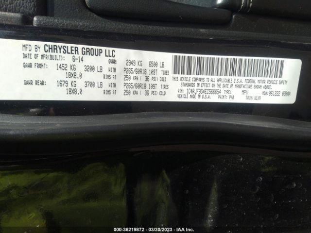 1C4RJFBG4EC566654 Jeep Grand Cherokee Limited