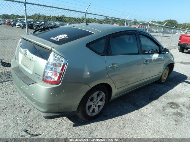 2008 TOYOTA PRIUS VIN: JTDKB20U387795792
