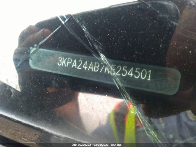 3KPA24AB7KE254501 KIA RIO S