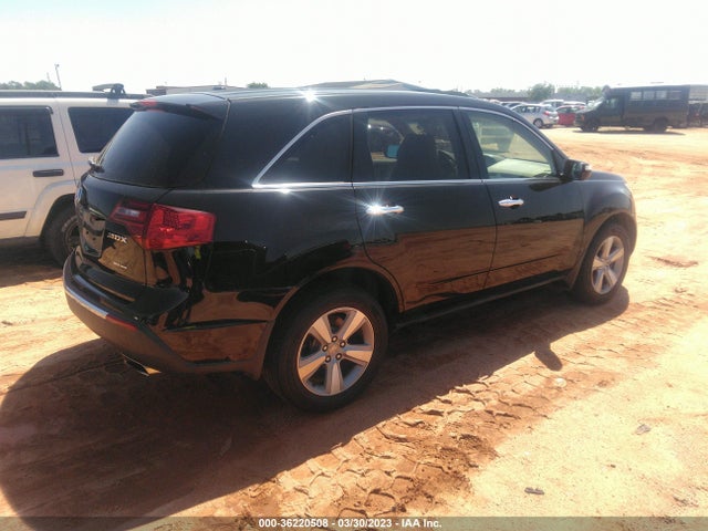 Aukcja sprzedaży 2010 Acura Mdx Technology Pkg, vin: 2HNYD2H65AH531584, numer aukcji: 36220508
