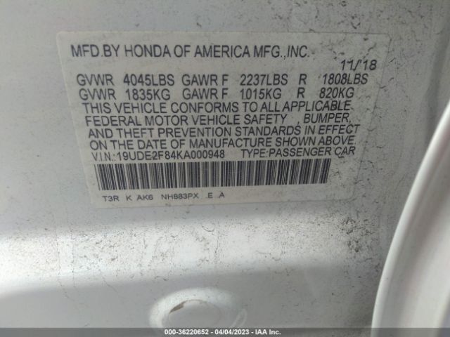 19UDE2F84KA000948 Acura Ilx Pkg