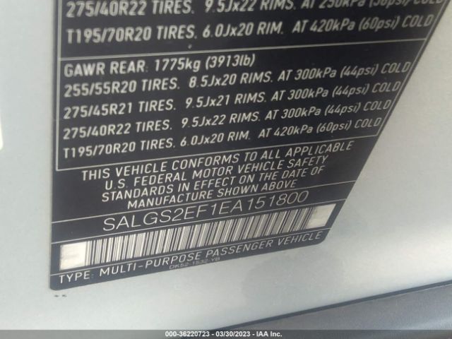 SALGS2EF1EA151800 Land Rover Range Rover Supercharged
