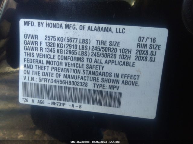 5FRYD4H56HB002328 Acura Mdx W/technology Pkg