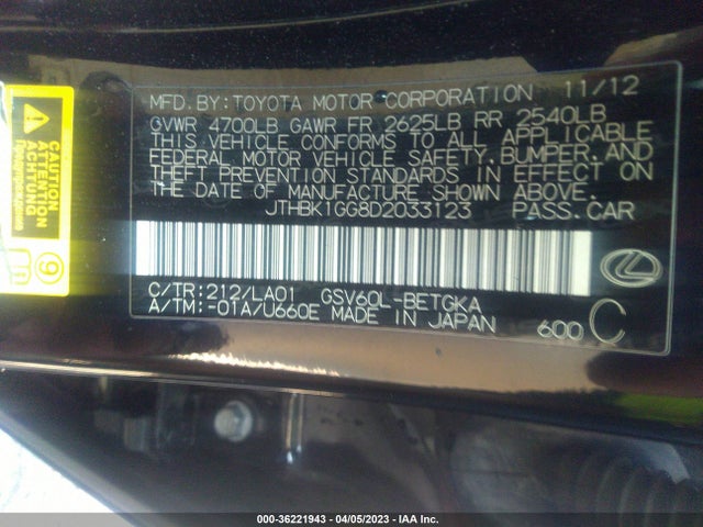 2013 LEXUS ES 350 4DR SDN VIN: JTHBK1GG8D2033123