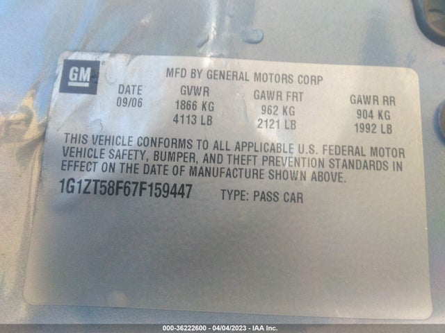 2007 CHEVROLET MALIBU LT W/1LT VIN: 1G1ZT58F67F159447
