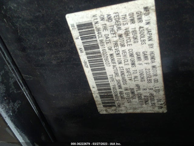 2006 ACURA TSX NAVI VIN: JH4CL96916C028037