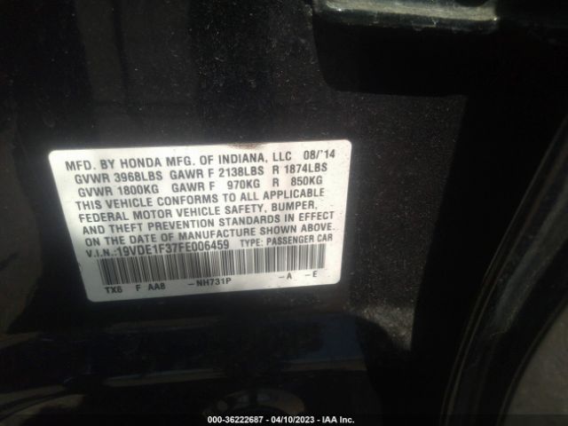 19VDE1F37FE006459 Acura ILX