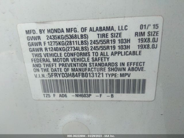 5FRYD3H84FB013121 Acura Mdx Advance/entertainment Pkg
