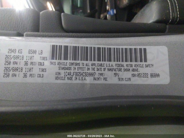 1C4RJFBG5HC920007 Jeep Grand Cherokee Limited