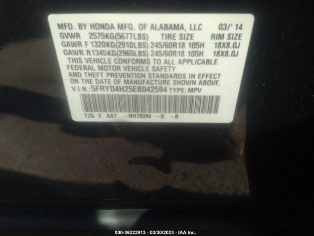 5FRYD4H25EB042594 Acura MDX