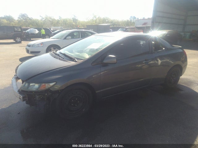 2011 HONDA CIVIC CPE LX VIN: 2HGFG1B62BH507902