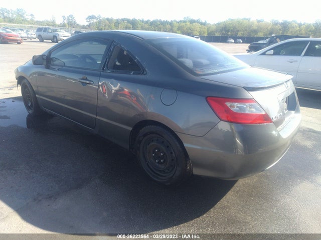 2011 HONDA CIVIC CPE LX VIN: 2HGFG1B62BH507902