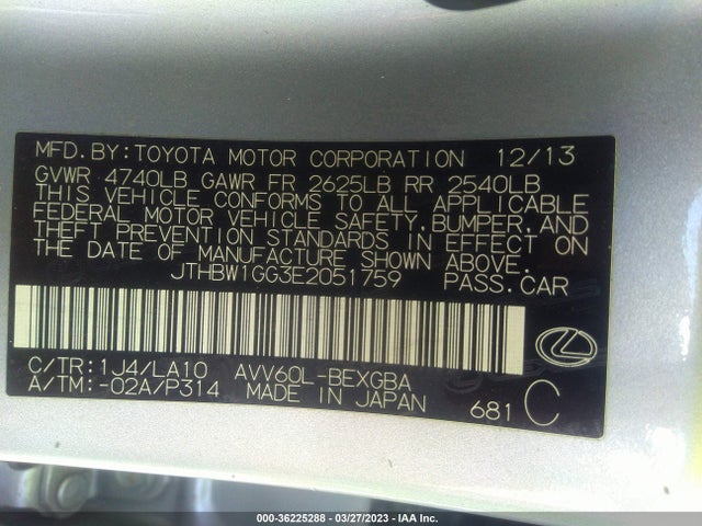 JTHBW1GG3E2051759 Lexus Es 300h Hybrid