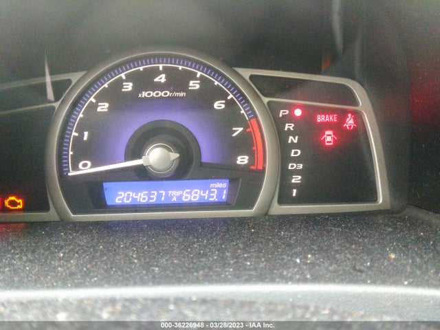 2007 HONDA CIVIC SDN LX VIN: 2HGFA16537H500189