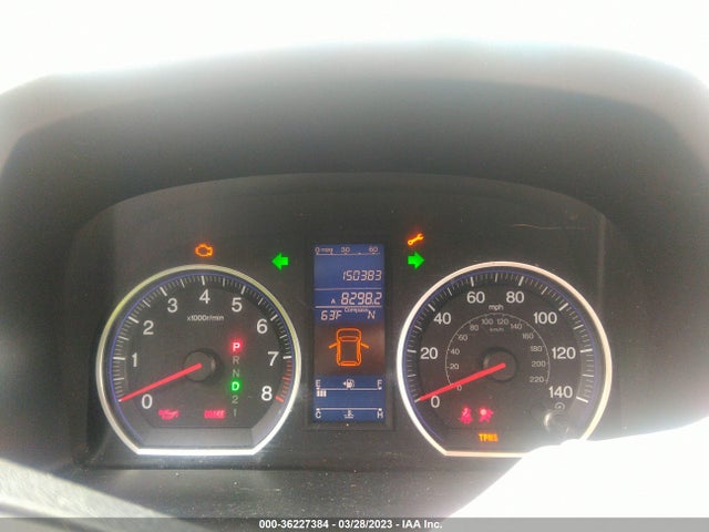 2011 HONDA CR-V EX-L VIN: JHLRE4H75BC022663