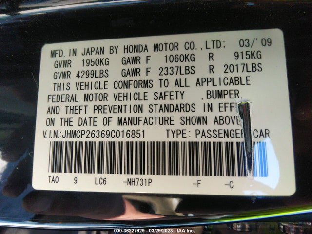 2009 HONDA ACCORD SDN LX VIN: JHMCP26369C016851