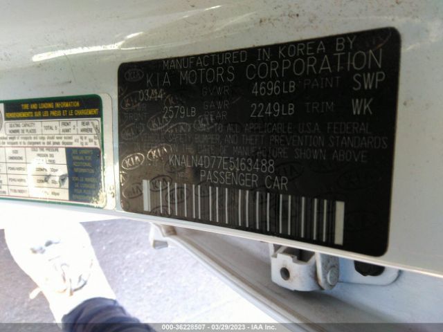 KNALN4D77E5163488 KIA Cadenza Premium