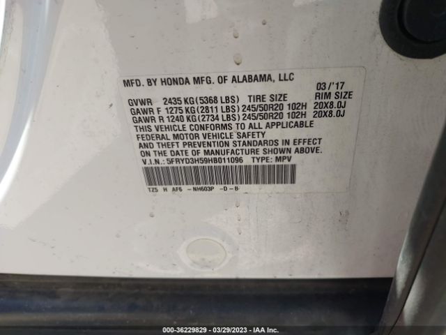 5FRYD3H59HB011096 Acura Mdx W/technology Pkg