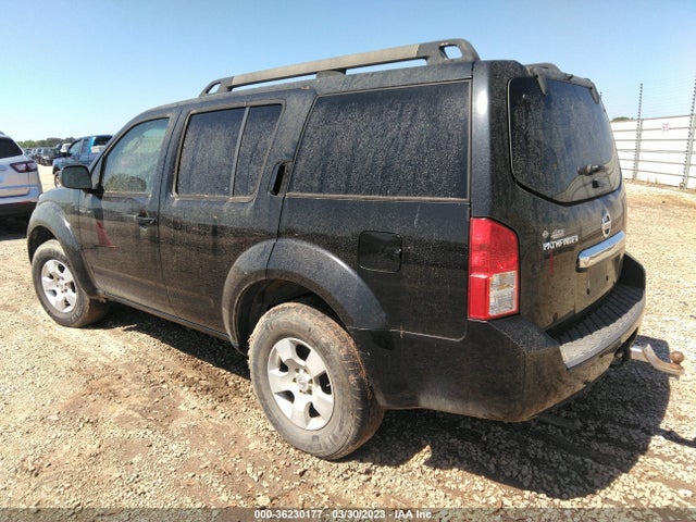 2008 NISSAN PATHFINDER S VIN: 5N1AR18U78C618896
