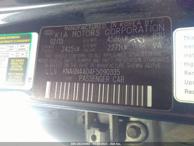 KNAGN4AD4F5090335 KIA Optima Hybrid Ex