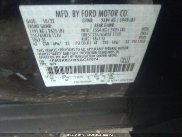 2022 FORD EXPLORER XLT VIN: 1FMSK8DH9NGC47674