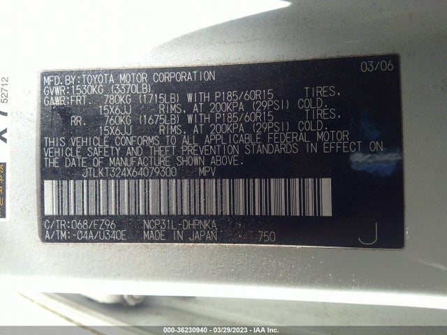 2006 SCION XB VIN: JTLKT324X64079300