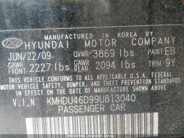 2009 HYUNDAI ELANTRA GLS PZEV VIN: KMHDU46D99U813040
