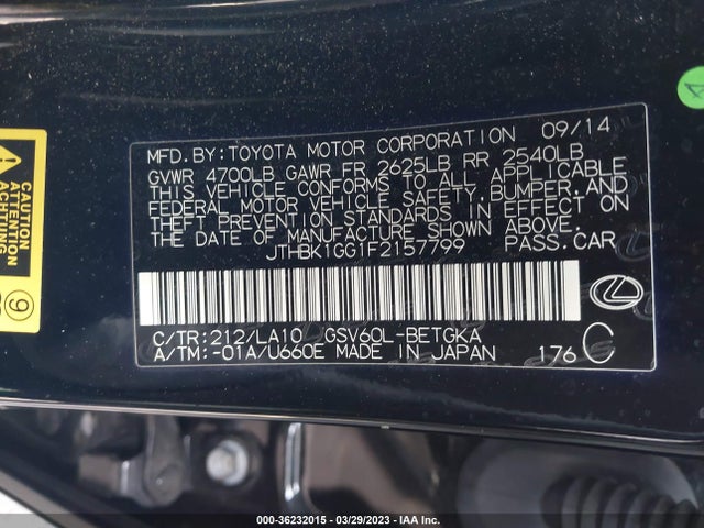 2015 LEXUS ES 350 VIN: JTHBK1GG1F2157799