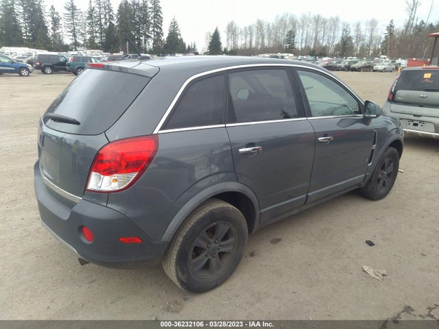 2008 SATURN VUE XE VIN: 3GSCL33P78S675125