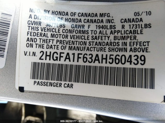 2010 HONDA CIVIC SDN LX-S VIN: 2HGFA1F63AH560439