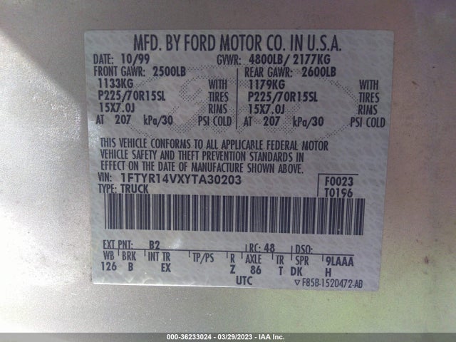 2000 FORD RANGER XL/XLT VIN: 1FTYR14VXYTA30203