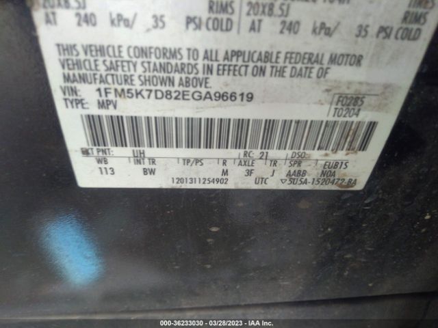 1FM5K7D82EGA96619 Ford EXPLORER XLT