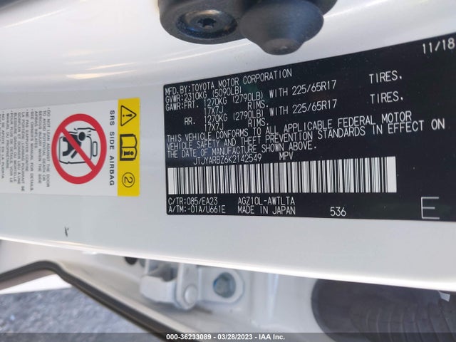 JTJYARBZ6K2142549 Lexus Nx Nx 300