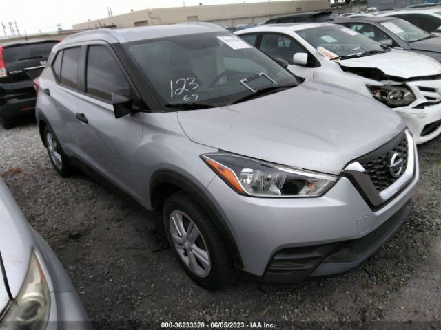 3N1CP5CU3KL492195 auction archive image